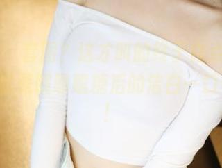 美媛馆 – 套图？这才叫的终于白点，Milk楚楚就是嗯嗯嗑糖后的洁白一口棉花糖！