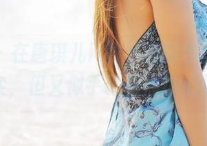 美媛馆 – 在唐琪儿il的私拍图包里，清纯写实，但又似乎藏着点小心思。
