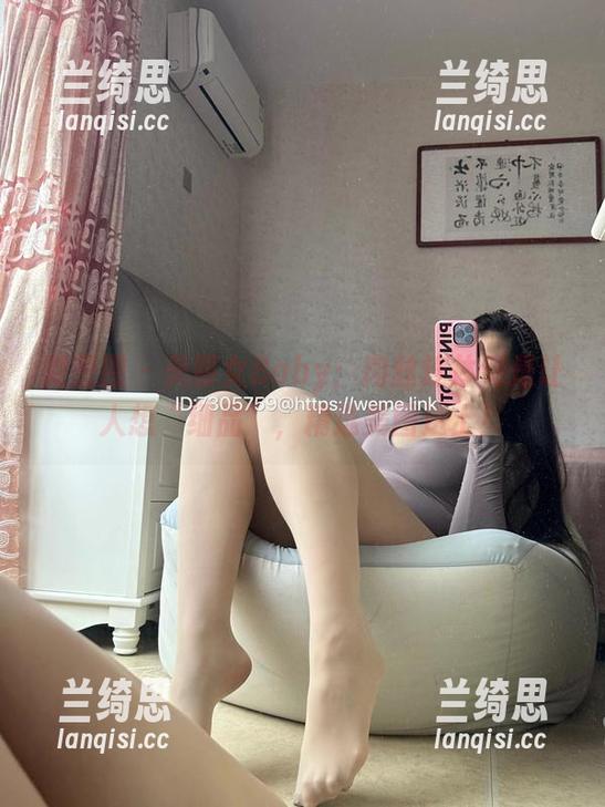 微密圈 - 美邵女Baby：肉丝连体倒是让人想“细品”，精选美图送上！