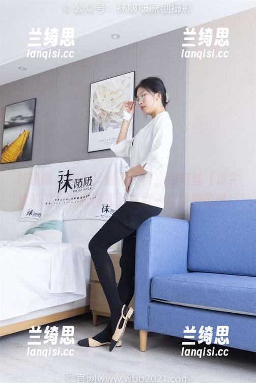 袜啵啵 - 稚予！青春不再，但肉丝（脚尖透明款）的套图和下载你一定要来瞧瞧！