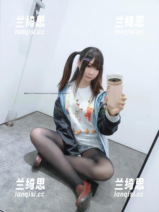 拖延症的证明：铭铭kizami的机车少女cos在家里的“极限挑战”
