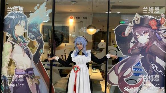 阿九从不咕咕的兔女郎cos，有种说不清的吸引力…