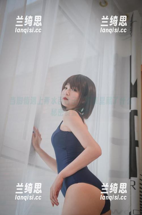 当剧情遇上青水百合子,图集里藏了什么秘密资源呢? 当剧情遇上青水百合子,图集里藏了什么秘密资源呢?